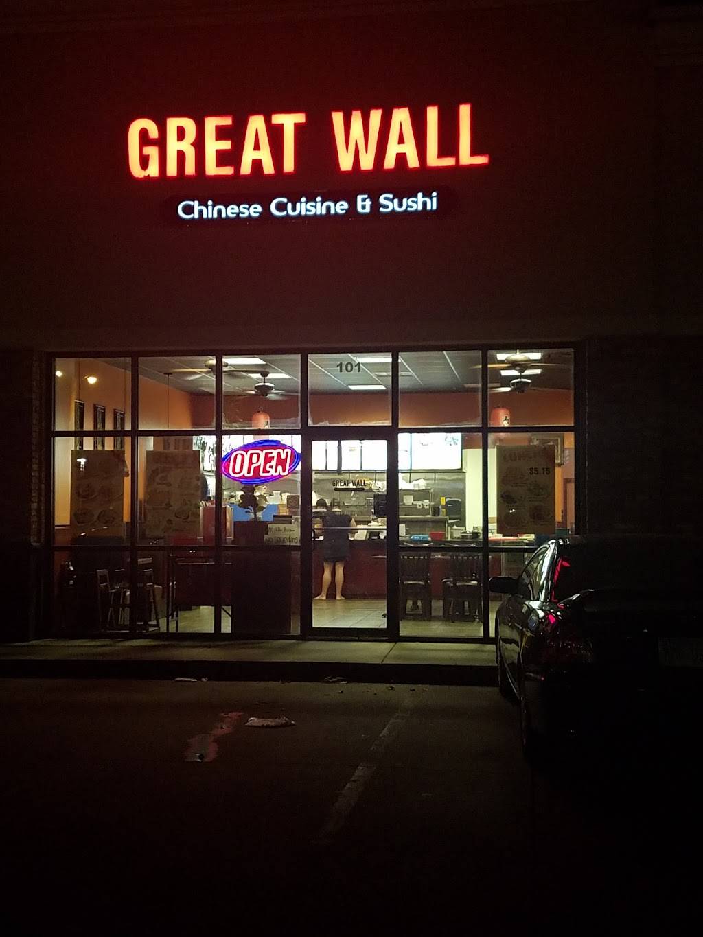 Great Wall Restaurant | 407 E Pawnee St #101, Wichita, KS 67211, USA | Phone: (316) 263-6833