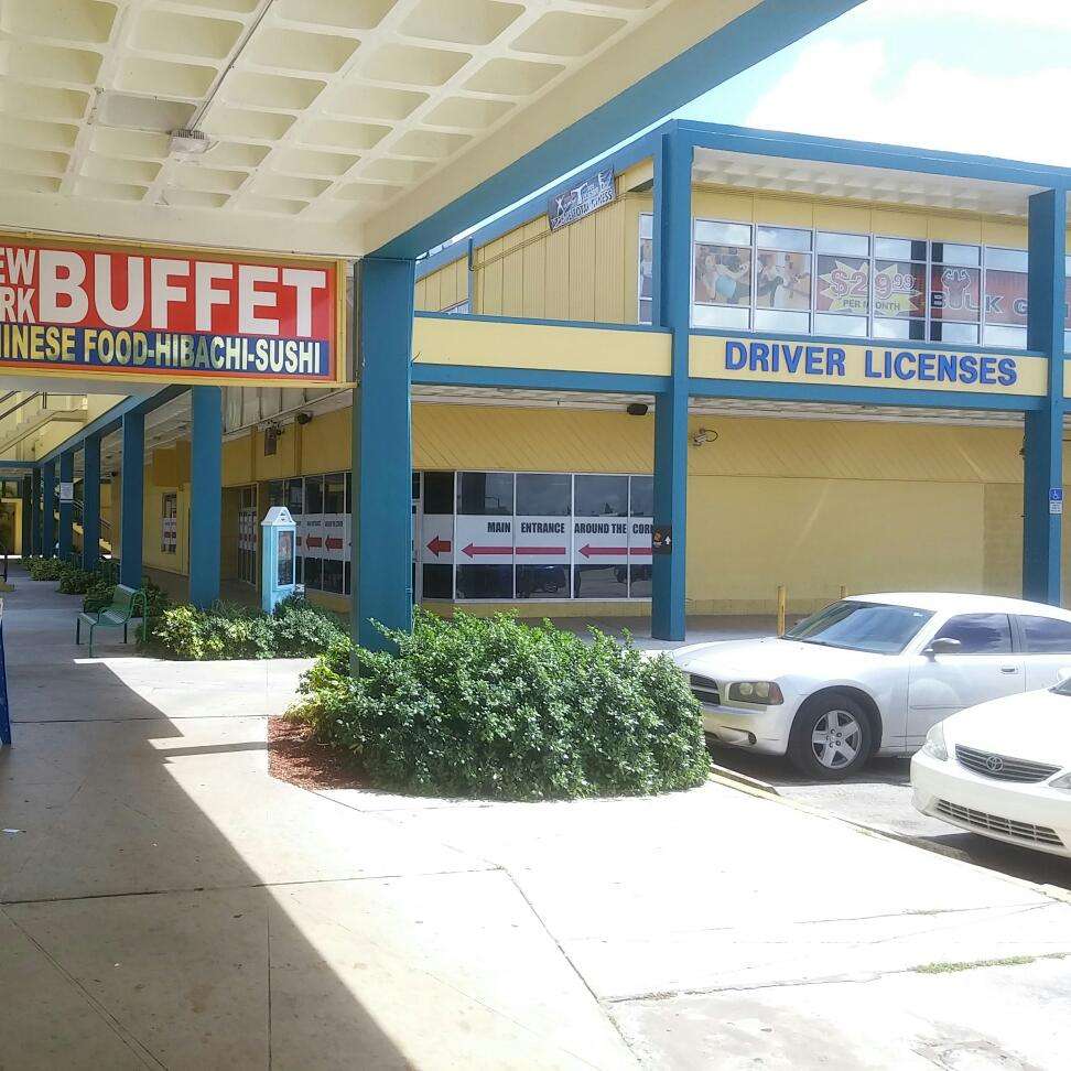 New York Chinese Buffet | 7900 Northwest 27th Avenue D24A, Northside Center, Miami, FL 33147 | Phone: (305) 696-8229