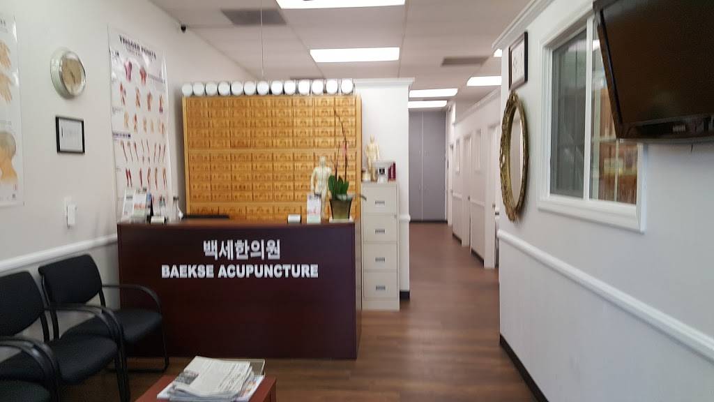 Baekse Acupuncture & Herb Clinic | 715 S Euclid St, Fullerton, CA 92832, USA | Phone: (714) 782-2844