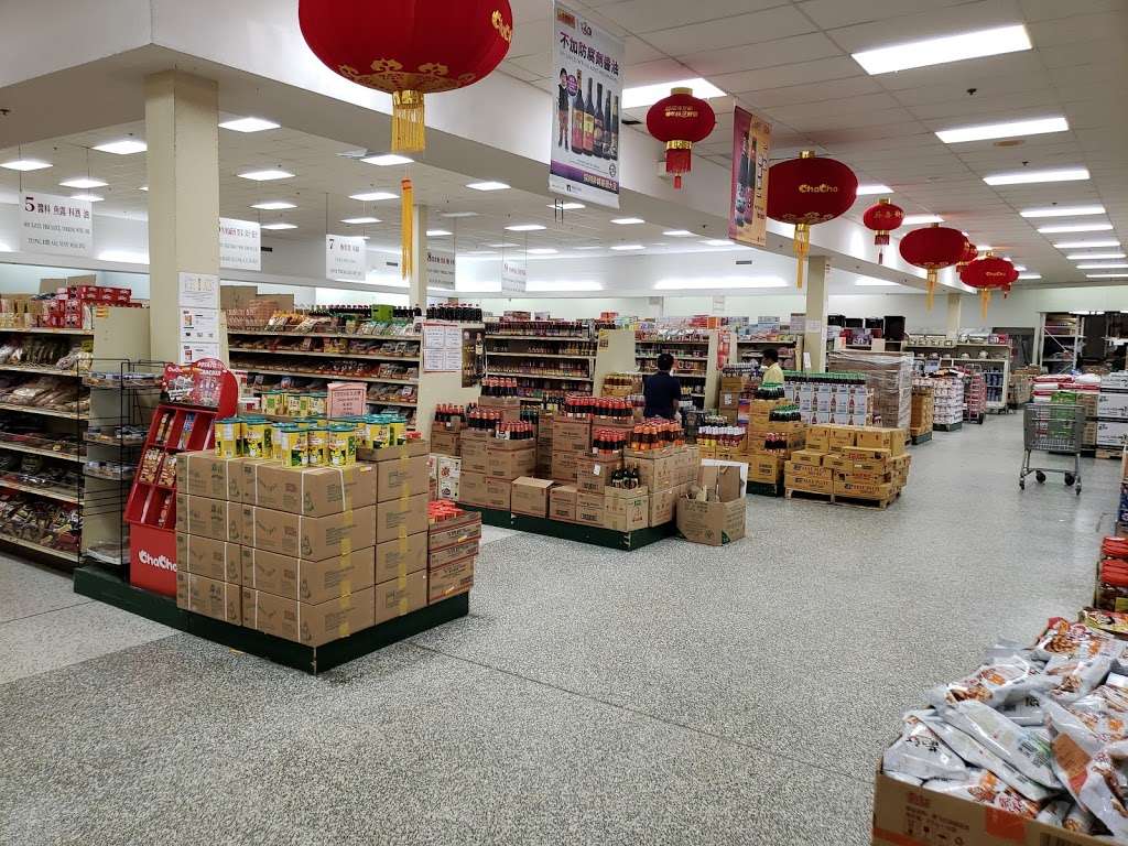 1st Oriental Supermarket | Photo 1 of 10 | Address: 5132 W Colonial Dr, Orlando, FL 32808, USA | Phone: (407) 292-3668