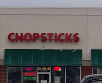 Chopsticks | 2307 Randall Rd, Carpentersville, IL 60110, USA | Phone: (847) 551-3788