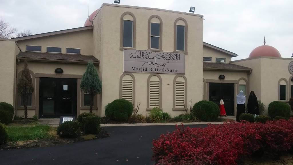 Bait ul Nasir Masjid | 3360 Toy Rd, Groveport, OH 43125, USA | Phone: (614) 492-1806