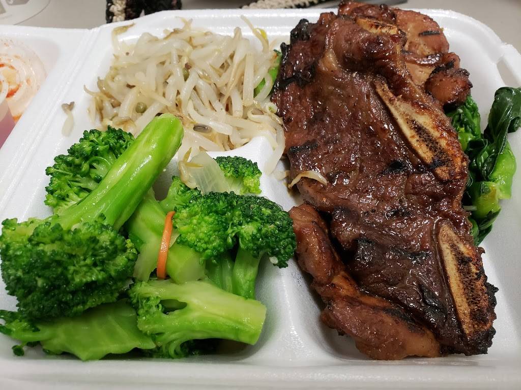 BBQ Hut | 94-673 Kupuohi St b102, Waipahu, HI 96797, USA | Phone: (808) 678-1188