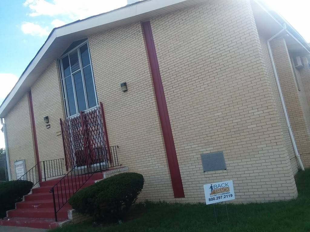 Greater St John Missionary Baptist Church | 7433 Northfield St, Detroit, MI 48204, USA | Phone: (313) 895-7555