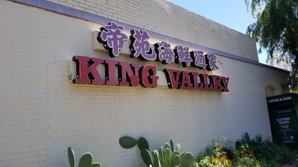 King Valley Tea House | 795 Fernandez Ave, Pinole, CA 94564, USA | Phone: (510) 724-1668