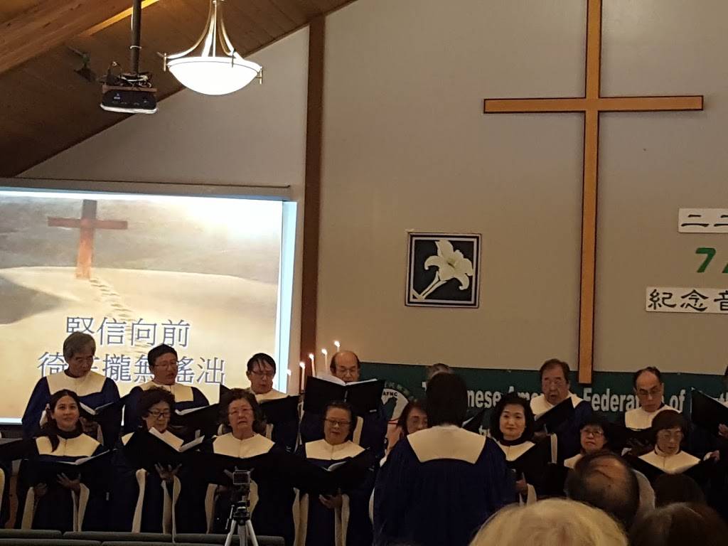 Taiwanese American Presbyterian Church | 3675 Payne Ave, San Jose, CA 95117 | Phone: (408) 255-5579