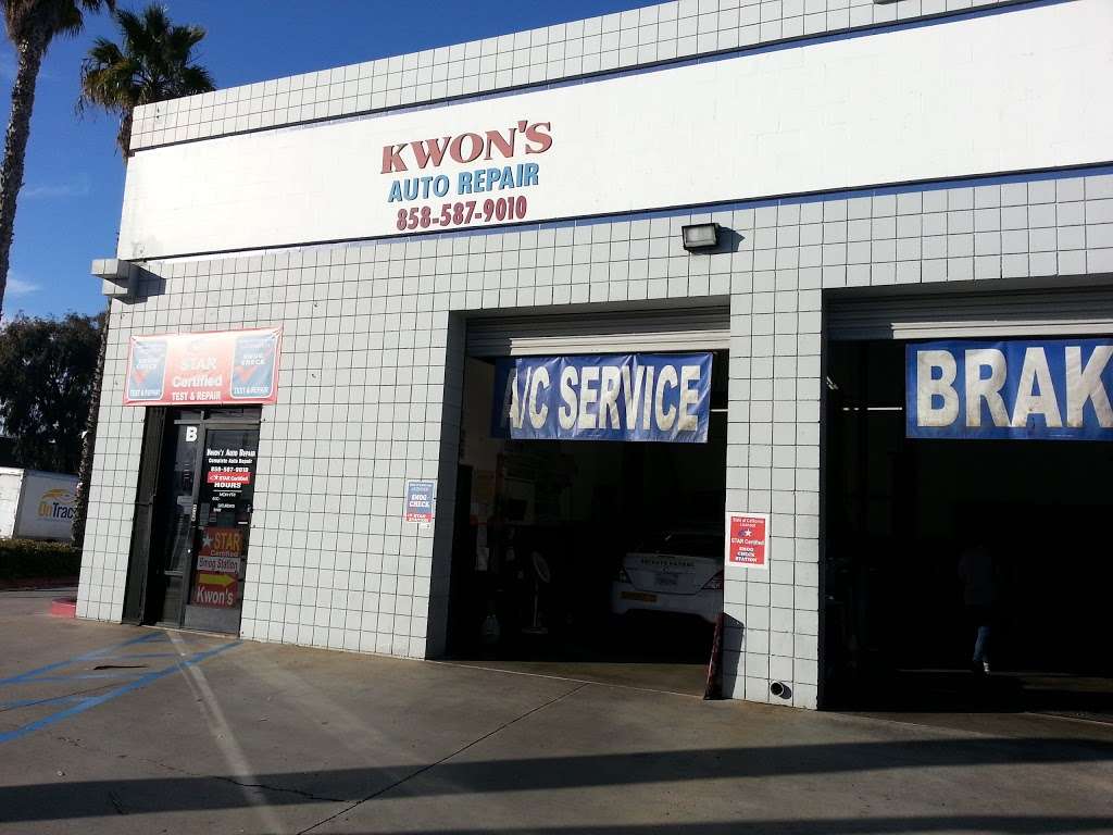 Kwons Auto Repair | 6690 Miramar Rd b, San Diego, CA 92121, USA | Phone: (858) 587-9010