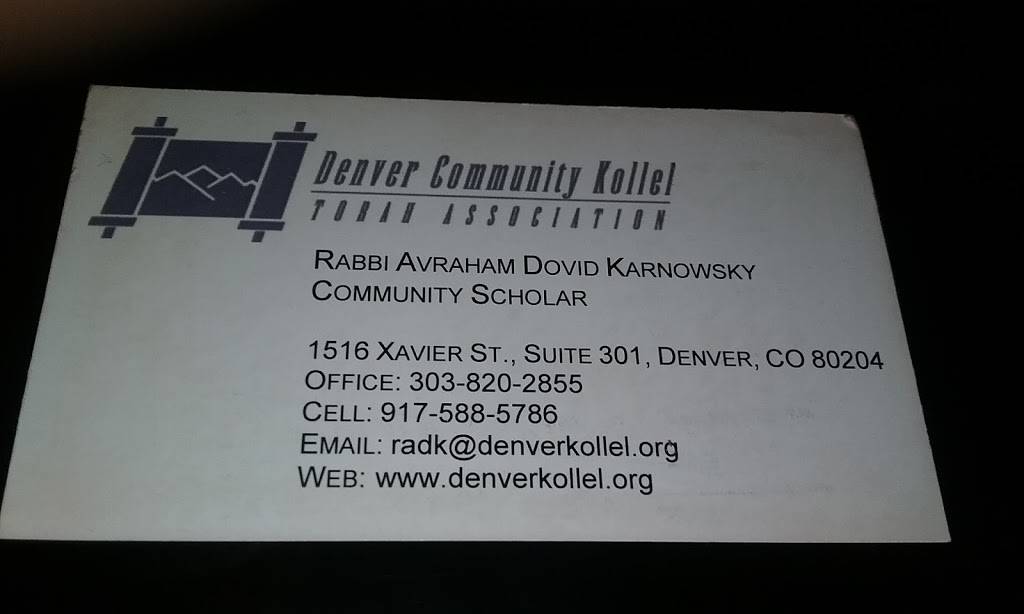 Denver Community Kollel | 1395 Wolff St, Denver, CO 80204, USA | Phone: (303) 820-2855