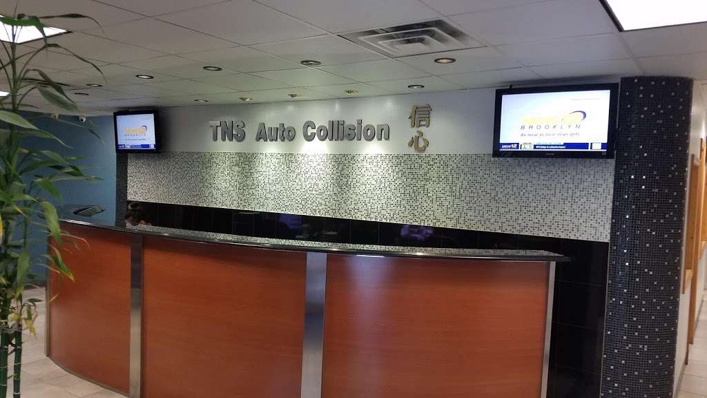 TNS Auto Collision | 1011 61st St, Brooklyn, NY 11219, USA | Phone: (718) 259-0075