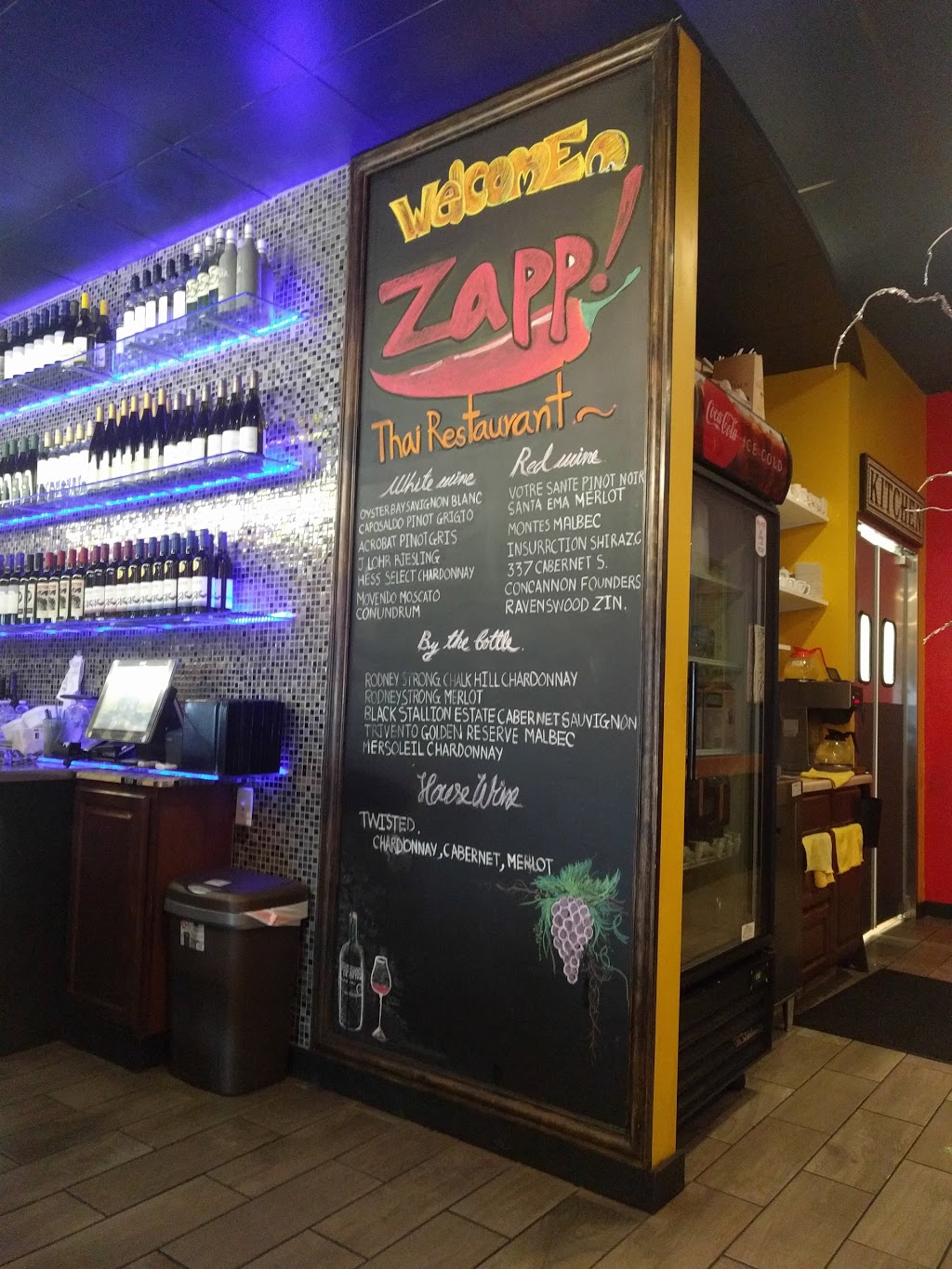Zapp Thai Restaurant | 2045 N State St, Greenfield, IN 46140 | Phone: (317) 462-6848