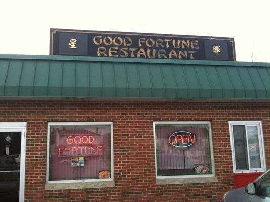 Good Fortune Restaurant | 2 Elm St, Salisbury, MA 01952, USA | Phone: (978) 462-0506