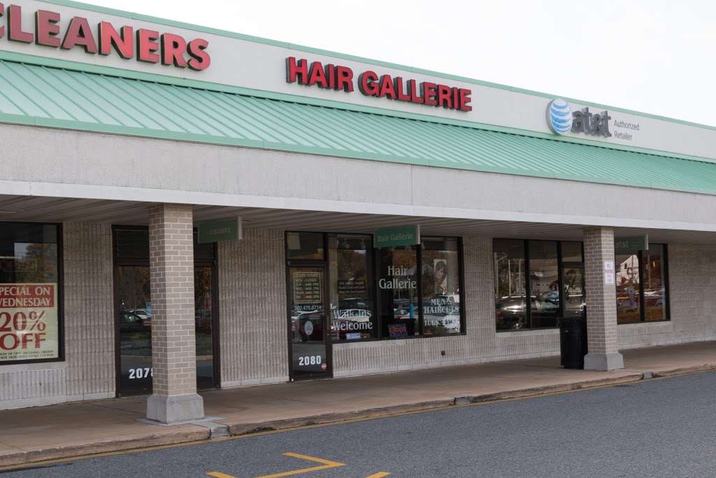 Hair Gallerie LLC | 2080 Naamans Rd, Wilmington, DE 19810, USA | Phone: (302) 475-6714