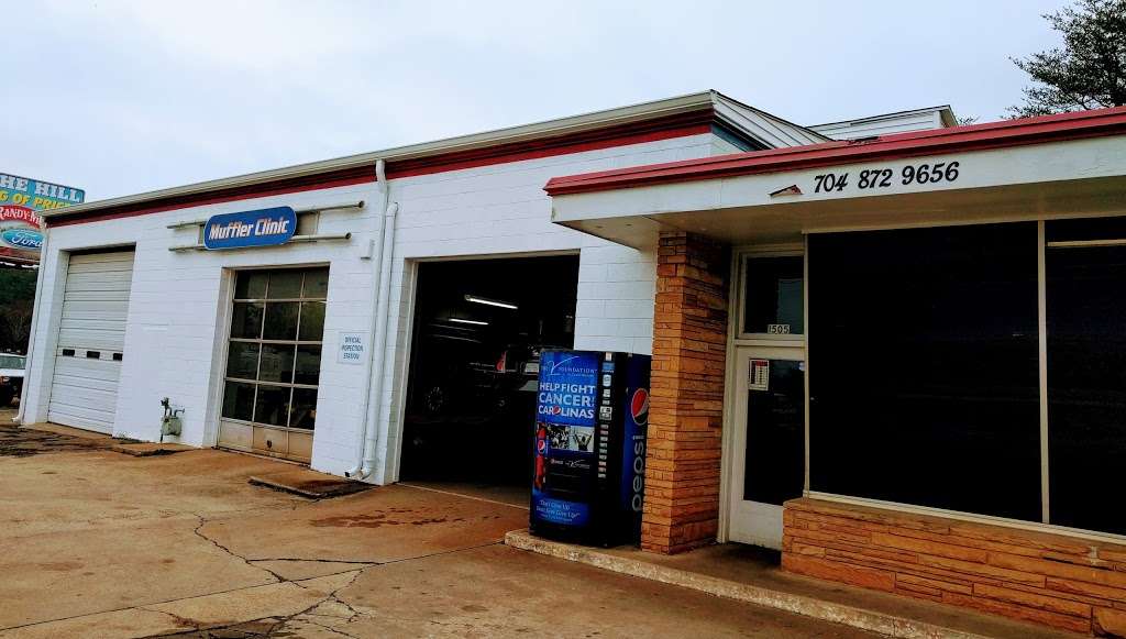 Muffler Clinic & Brake Center DBA Muffler Clinic | 1124 Barkley Rd N, Statesville, NC 28677, USA | Phone: (704) 872-9656