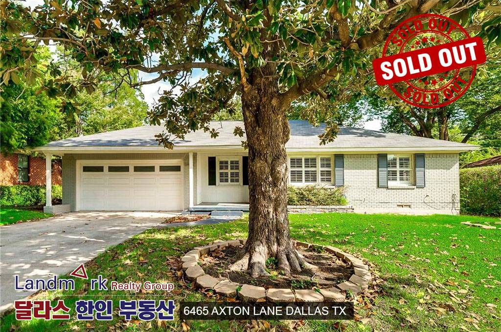 Landmark Realty 랜드마크 달라스 한인 부동산 - Korean Speaking Realtor | 11500 N Stemmons Fwy #130, Dallas, TX 75229, USA | Phone: (972) 241-6718