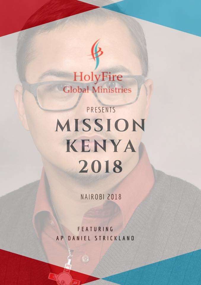 HolyFire Global Ministries | 8711 Plantation Ln Suite 301, Manassas, VA 20110, USA | Phone: (703) 343-1277