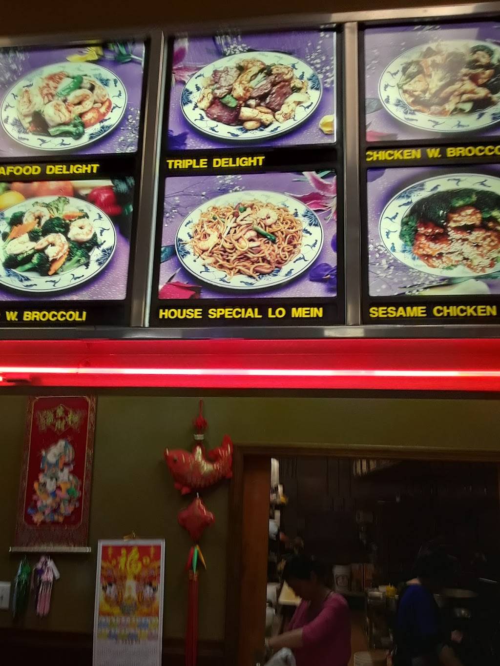 Chinese Eatery | 3251 A2, Manhattan Blvd, Harvey, LA 70058, USA | Phone: (504) 366-6188