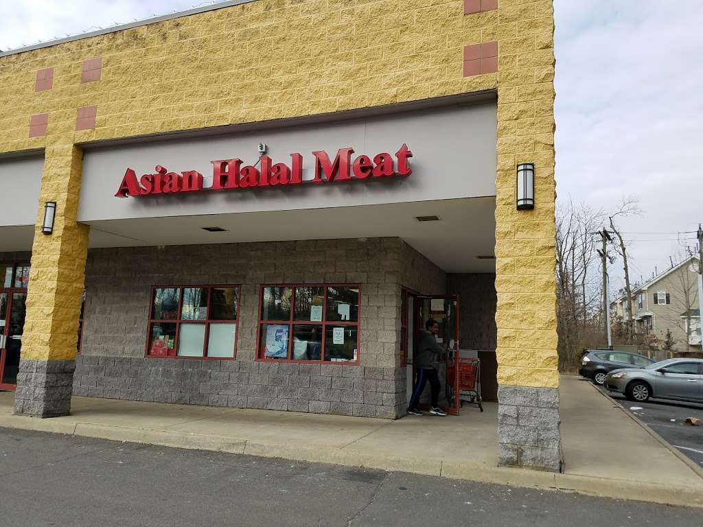Asian Halal Meat | 46000 Old Ox Rd #109, Sterling, VA 20166, USA | Phone: (703) 904-9191