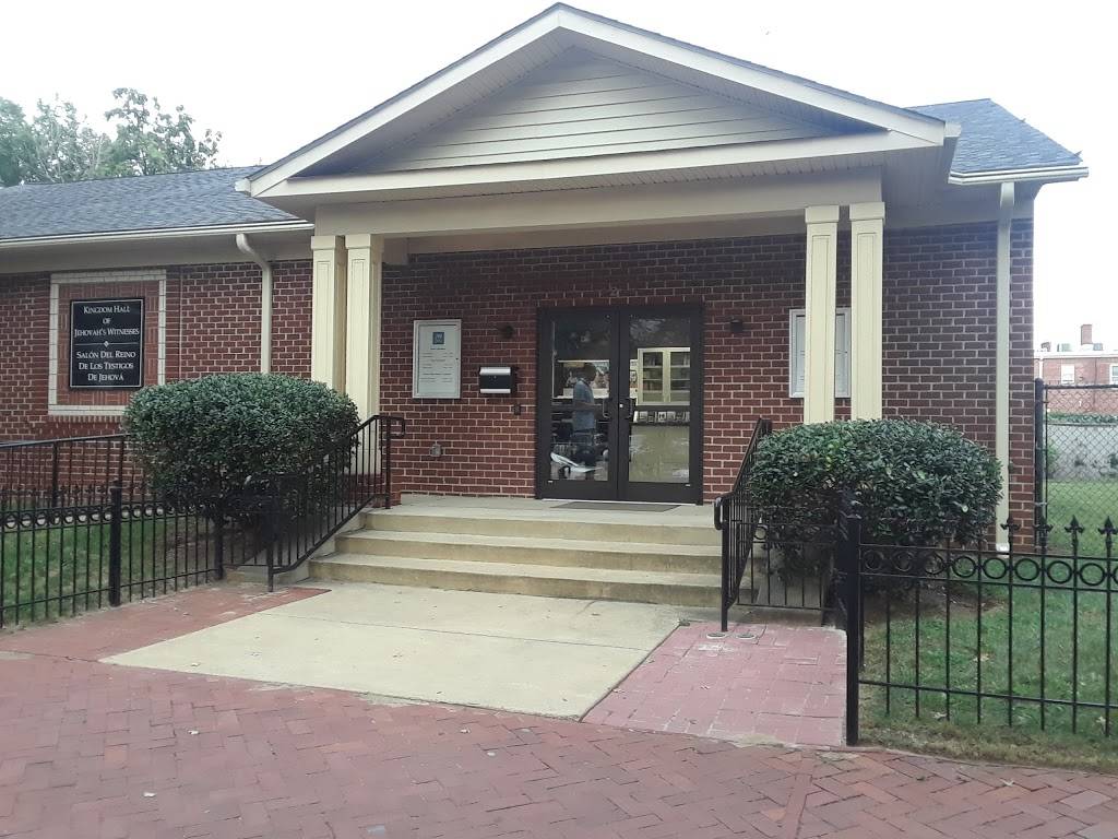 Kingdom Hall of Jehovahs Witnesses | 1237 5th St NW, Washington, DC 20001 | Phone: (202) 737-5574