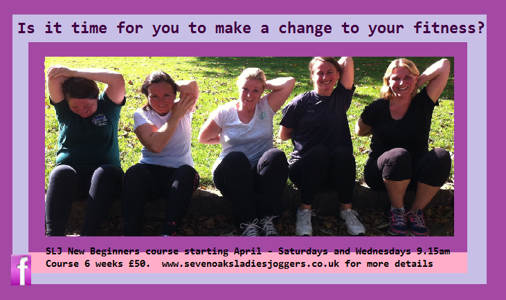 Sevenoaks Ladies Joggers | Hollybush Recreation Ground, Sevenoaks TN13 3UX, UK | Phone: 07801 254334