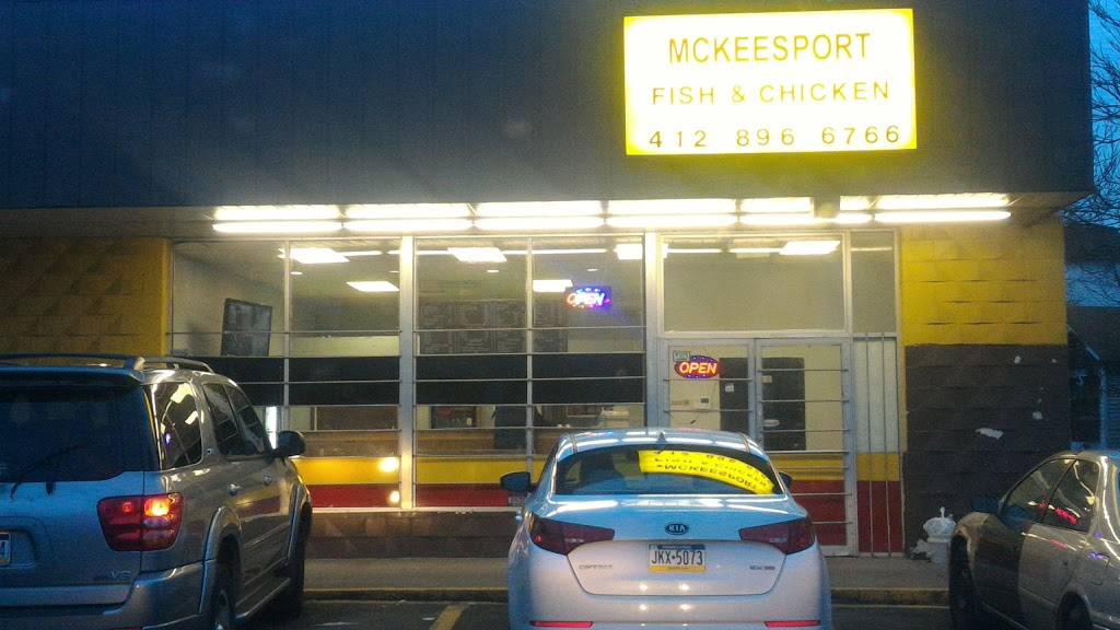 McKeesport fish and chicken | 2314 Bailie Ave, McKeesport, PA 15132, USA | Phone: (412) 896-6766