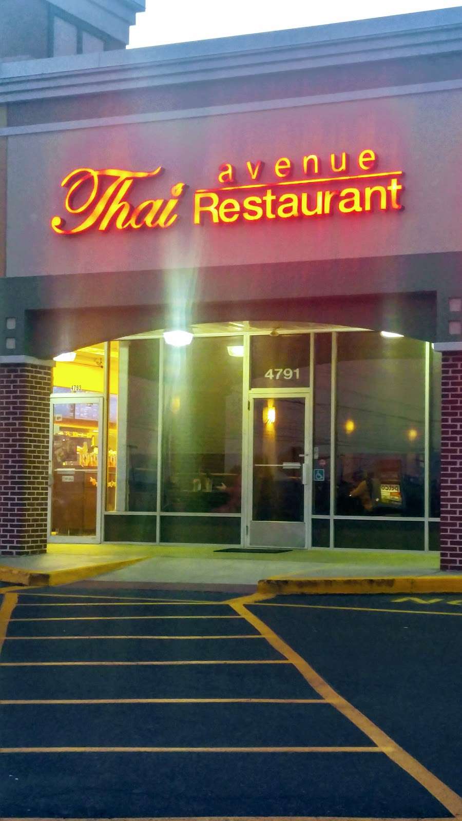 Thai Avenue Restaurant | 4791 W Tilghman St, Allentown, PA 18104 | Phone: (610) 351-9496