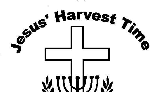 Jesus Harvest Time Academy/Jesus Harvest Time School of Minist | 404 Freehold Rd, Jackson, NJ 08527 | Phone: (732) 928-9540