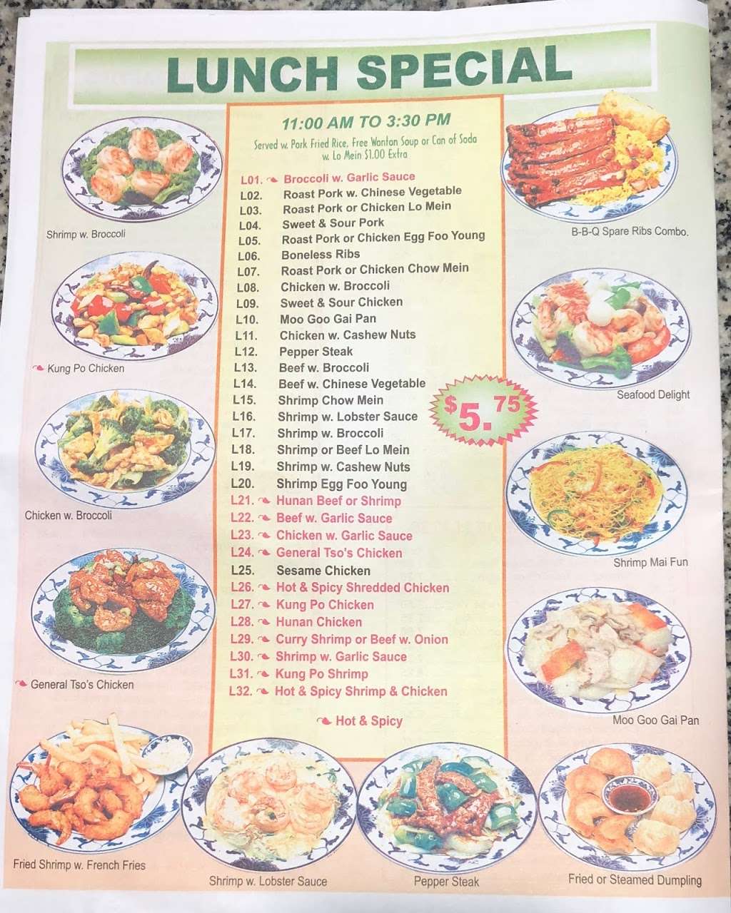 Hong Kong Chinese Food | 38 Carpenter Station Rd, Wilmington, DE 19810 | Phone: (302) 529-9226