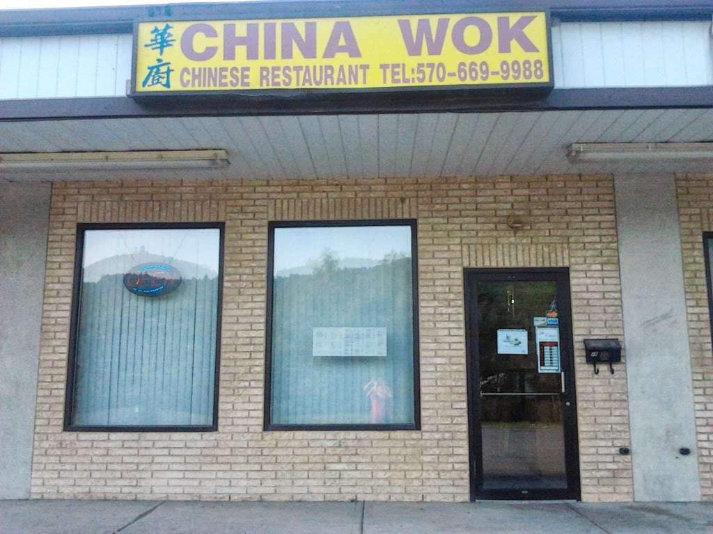 China Wok | 28 E Locust St, Nesquehoning, PA 18240, USA | Phone: (570) 669-9988