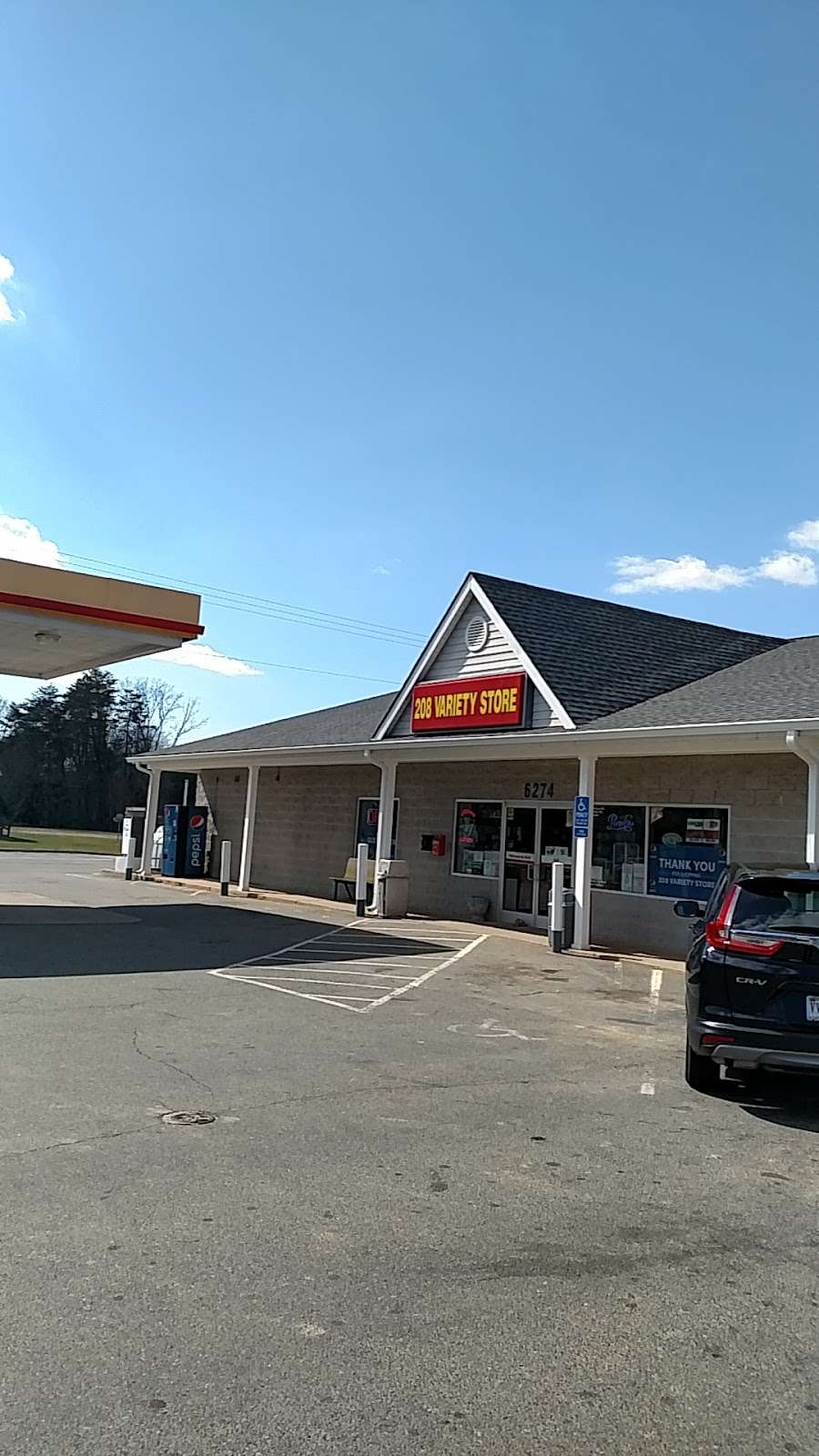 208 Variety Store | 6274 Courthouse Rd, Spotsylvania Courthouse, VA 22551, USA | Phone: (540) 895-5444