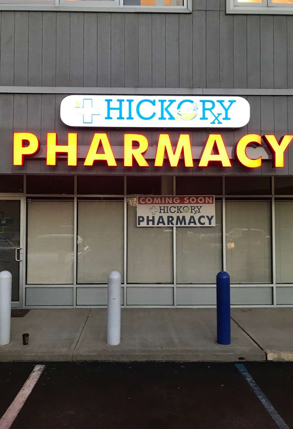 Hickory Pharmacy | 104 Hickory Corner Rd, East Windsor, NJ 08520, USA | Phone: (609) 308-2887