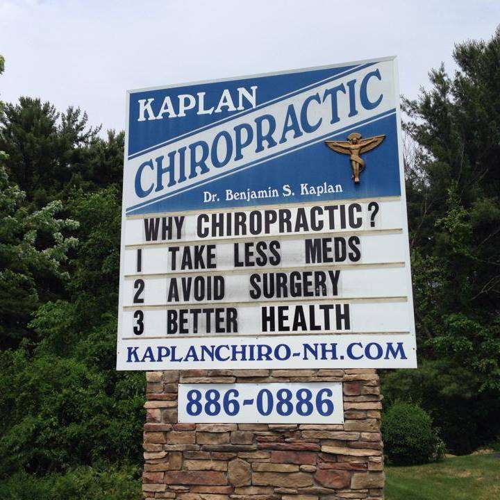 Kaplan Chiropractic Office | 2 Craftsman Ln, Amherst, NH 03031, USA | Phone: (603) 886-0886