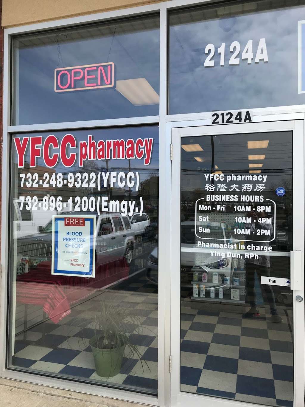 YFCC Pharmacy | 2124 A State Route 27, Edison, NJ 08817 | Phone: (732) 248-9322