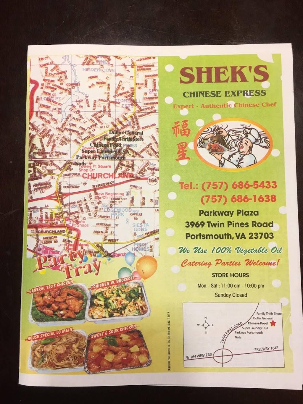 Sheks Chinese Express | 3969 Twin Pines Rd, Portsmouth, VA 23703, USA | Phone: (757) 686-5433