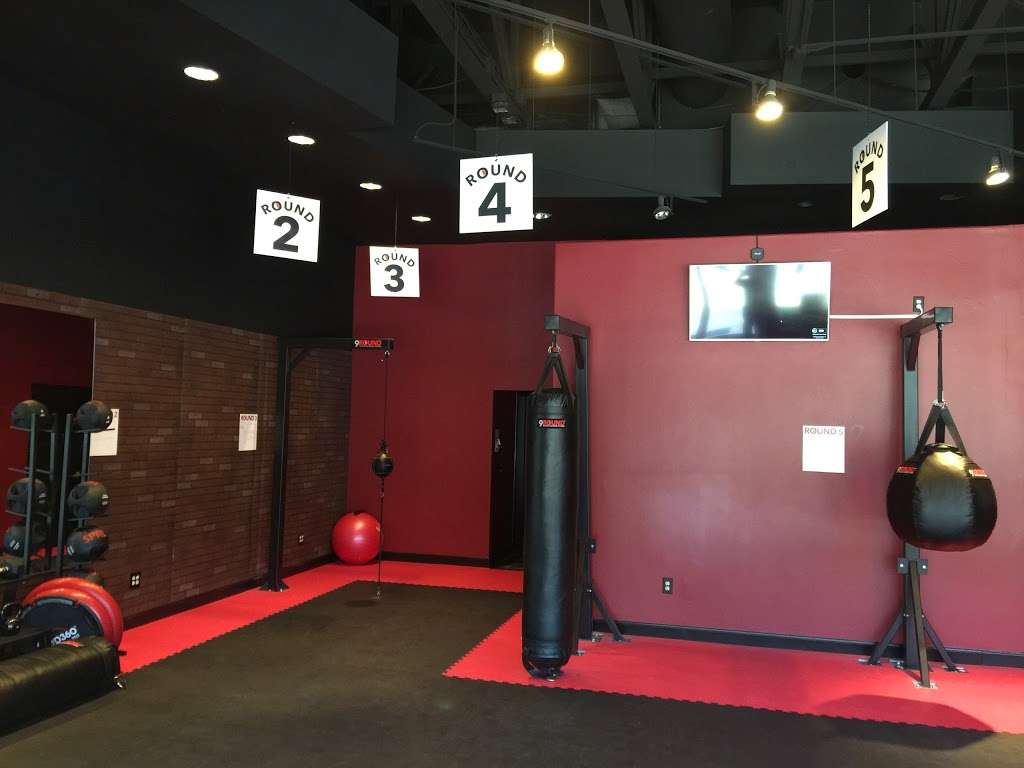 9Round Houston | 7007, 2027 S Shepherd Dr, Houston, TX 77019, USA | Phone: (713) 528-0908