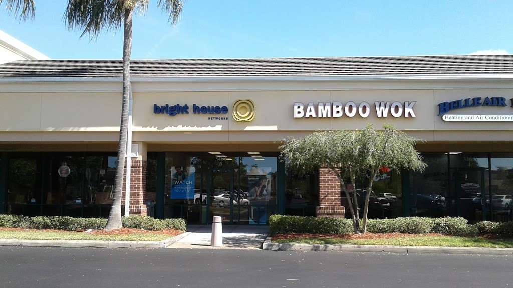 Bamboo Wok Chinese Restaurant | 3464 Avalon Park W Blvd # 105, Orlando, FL 32828, USA | Phone: (407) 282-9399