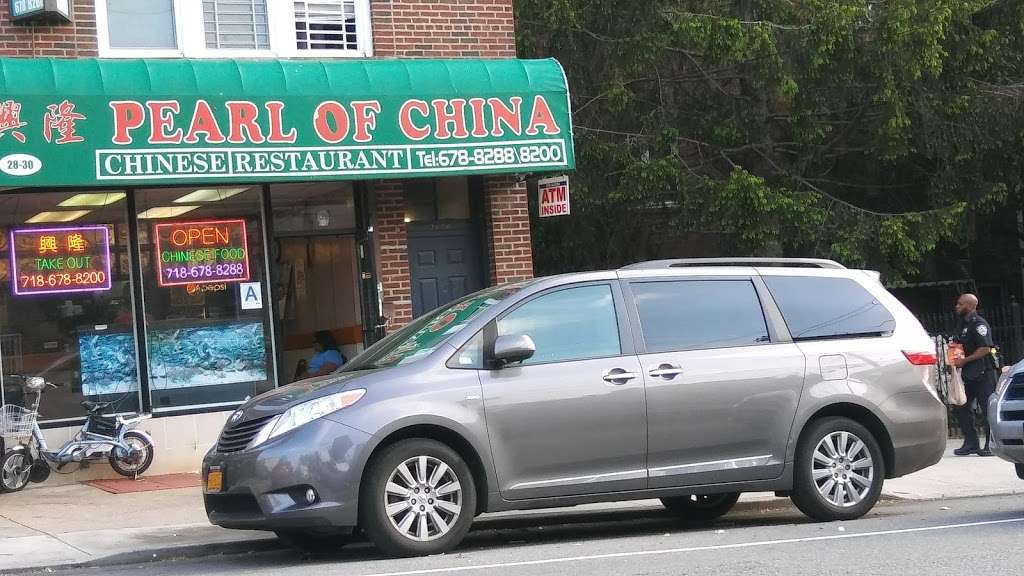 Pearl of China | 2830 Middletown Rd, The Bronx, NY 10461, USA | Phone: (718) 678-8288