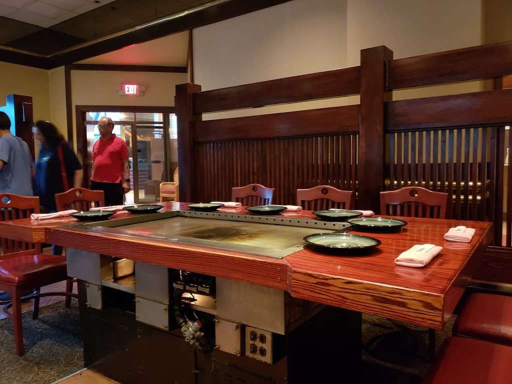 Kiku | 385 US Route 9W, Alpine, NJ 07620, USA | Phone: (201) 767-6322