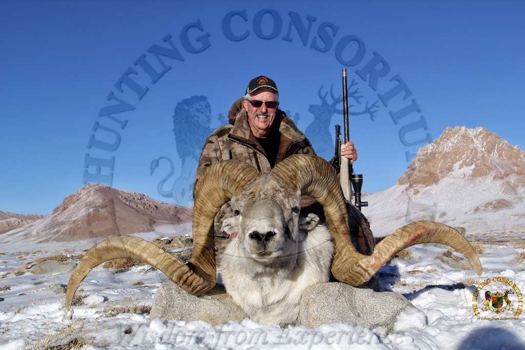 Hunting Consortium | 45 Spring House Ln, Berryville, VA 22611, USA | Phone: (540) 955-0090