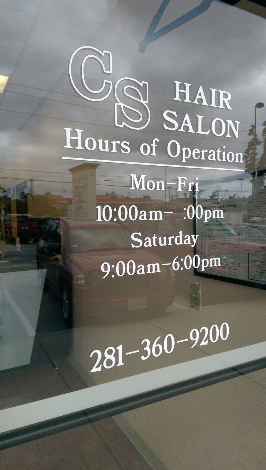 CS Hair Salon | 3809 Atascocita Road, Humble, TX 77396, USA | Phone: (281) 360-9200