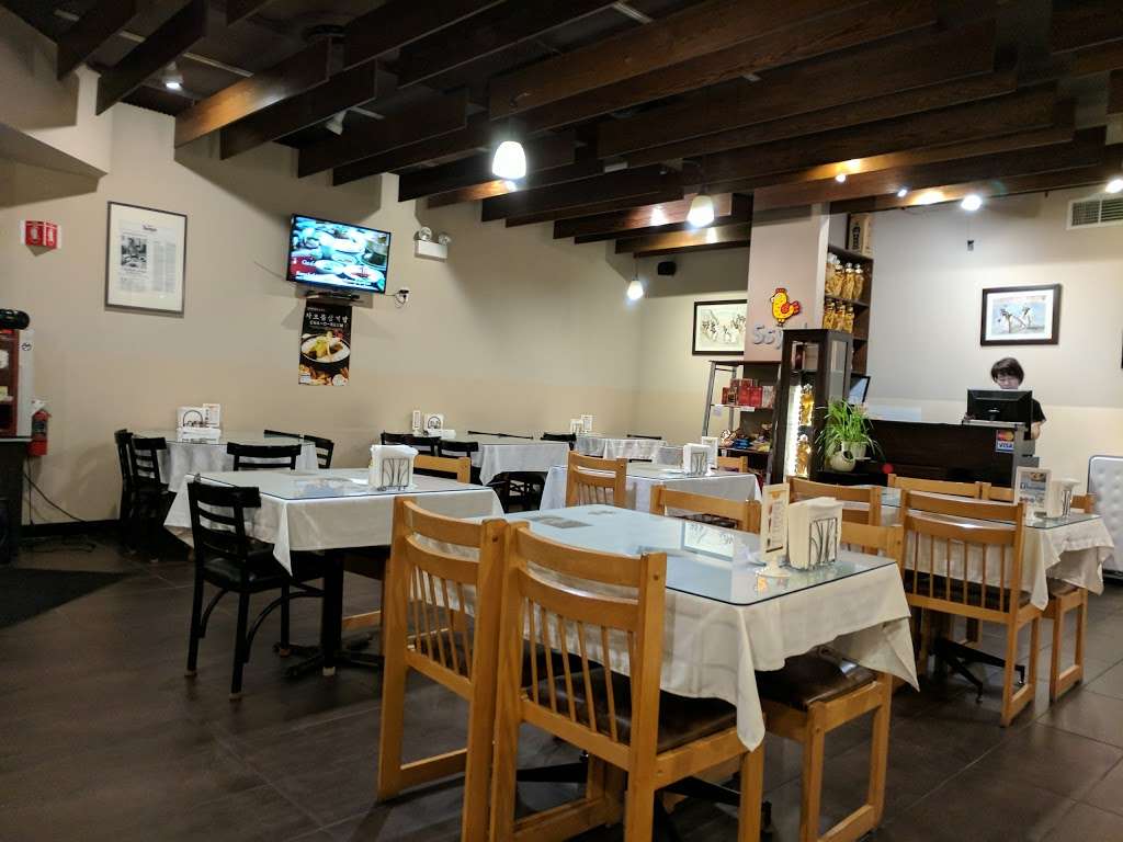 Ssyal - Chicago Korean Restaurant | 4201 W Lawrence Ave, Chicago, IL 60630, USA | Phone: (773) 427-5296