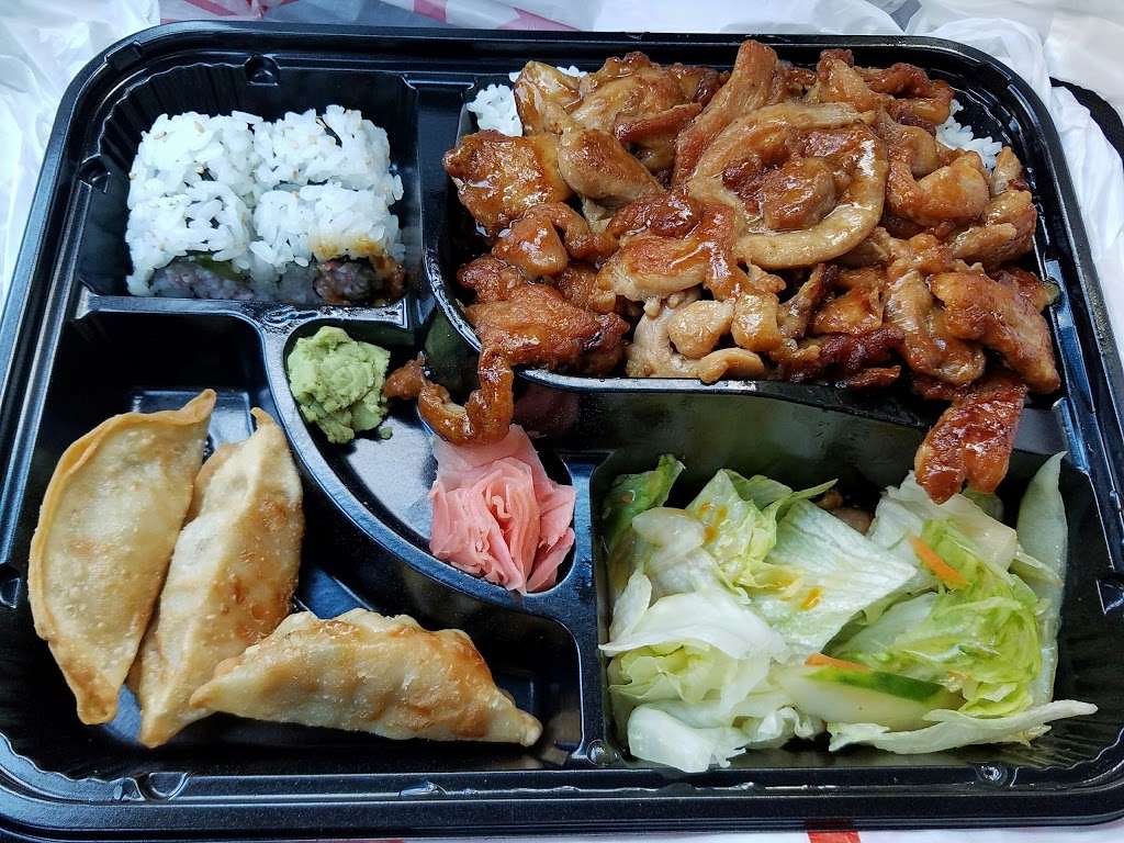 Sarku Japan Teriyaki & Sushi Express | 815 Hutchinson River Pkwy, The Bronx, NY 10465, USA | Phone: (718) 239-1460