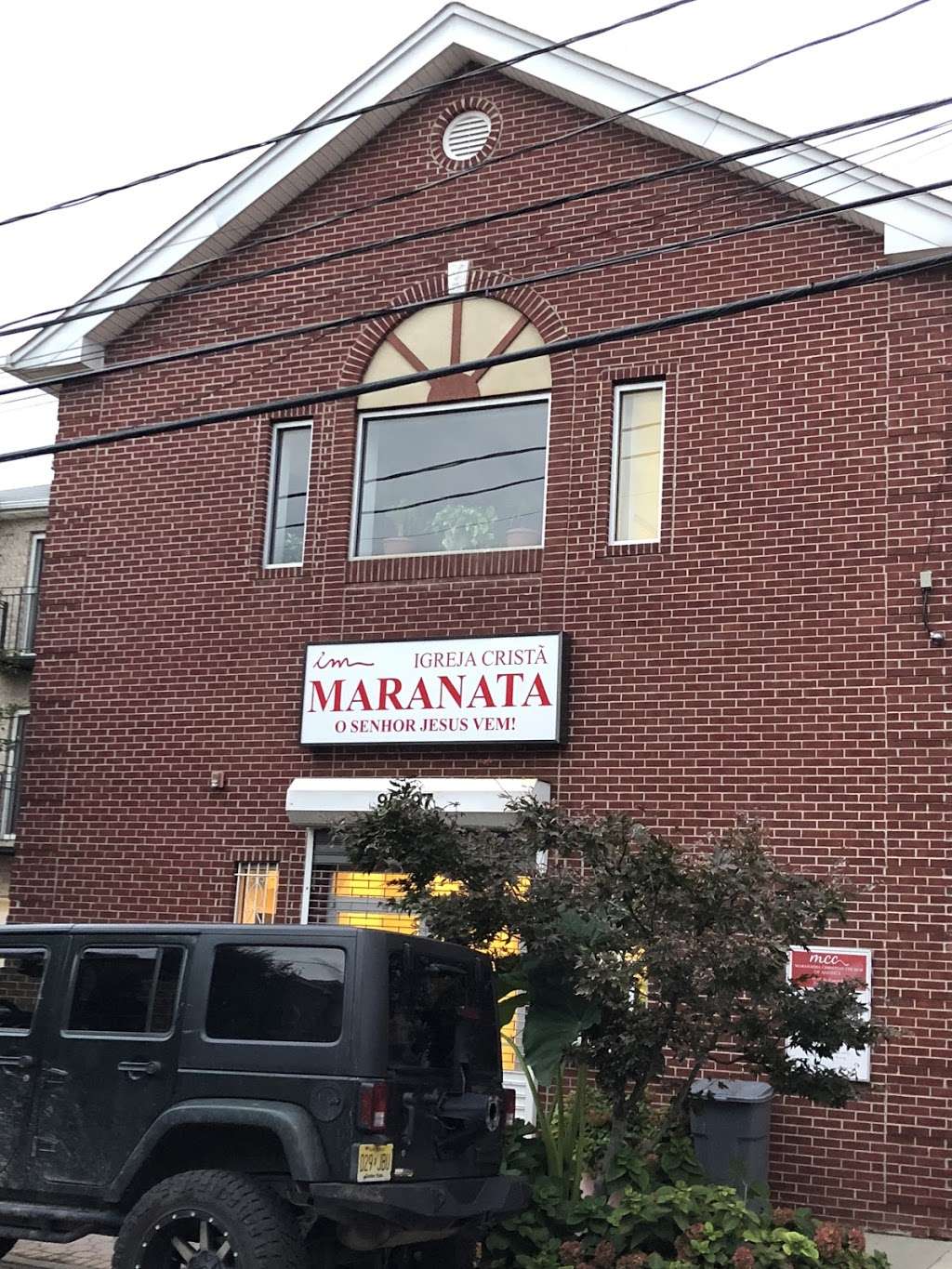 Maranatha Christian Church | 97 St Francis St, Newark, NJ 07105, USA