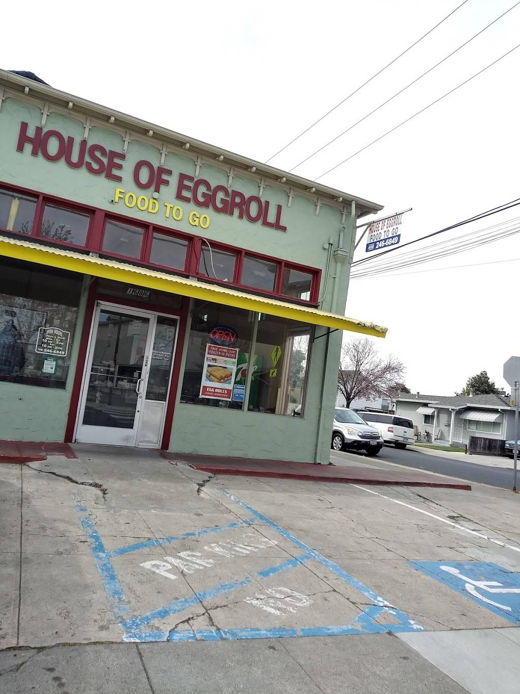 House of Egg Roll | 1686 Lafayette St, Santa Clara, CA 95050, USA | Phone: (408) 246-6849