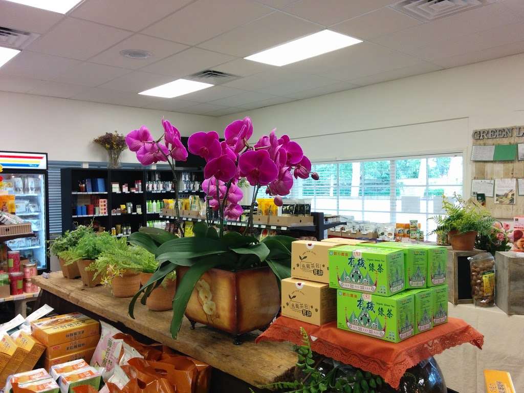 Heartland Taiwanese Organic grocery Store | 13925 Yale, Irvine, CA 92620, USA | Phone: (949) 536-5308