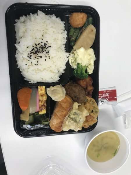 Tomo-E Bento Inc | 1569 W Redondo Beach Blvd, Gardena, CA 90247, USA | Phone: (310) 515-3964