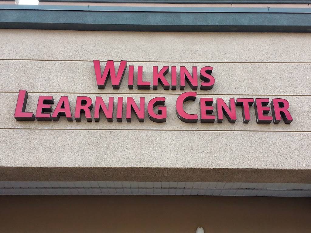 Wilkins Learning Center | 730 S Cooper Rd, Gilbert, AZ 85233, USA | Phone: (480) 813-2796