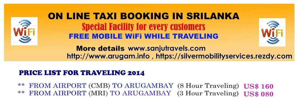 Sanju Travels | Near Hospital Siyambalanduwa, Siyambalanduwa 91030 | Phone: 077 721 2630