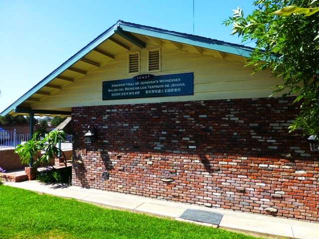Kingdom Hall of Jehovahs Witnesses | 14437 Gale Ave, Hacienda Heights, CA 91745, USA | Phone: (626) 330-0814