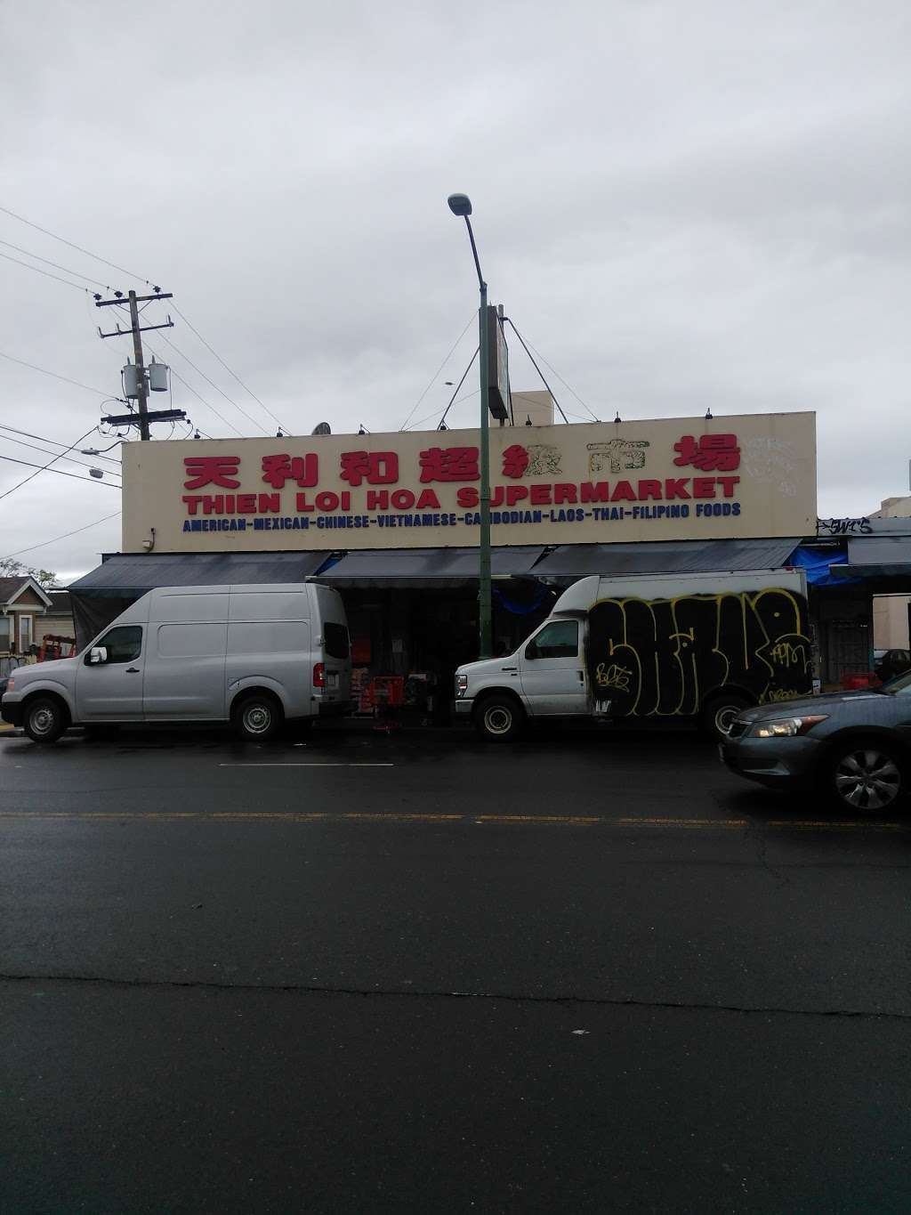 Thien Loi Hoa Supermarket | 1199 E 12th St, Oakland, CA 94606 | Phone: (510) 663-0138