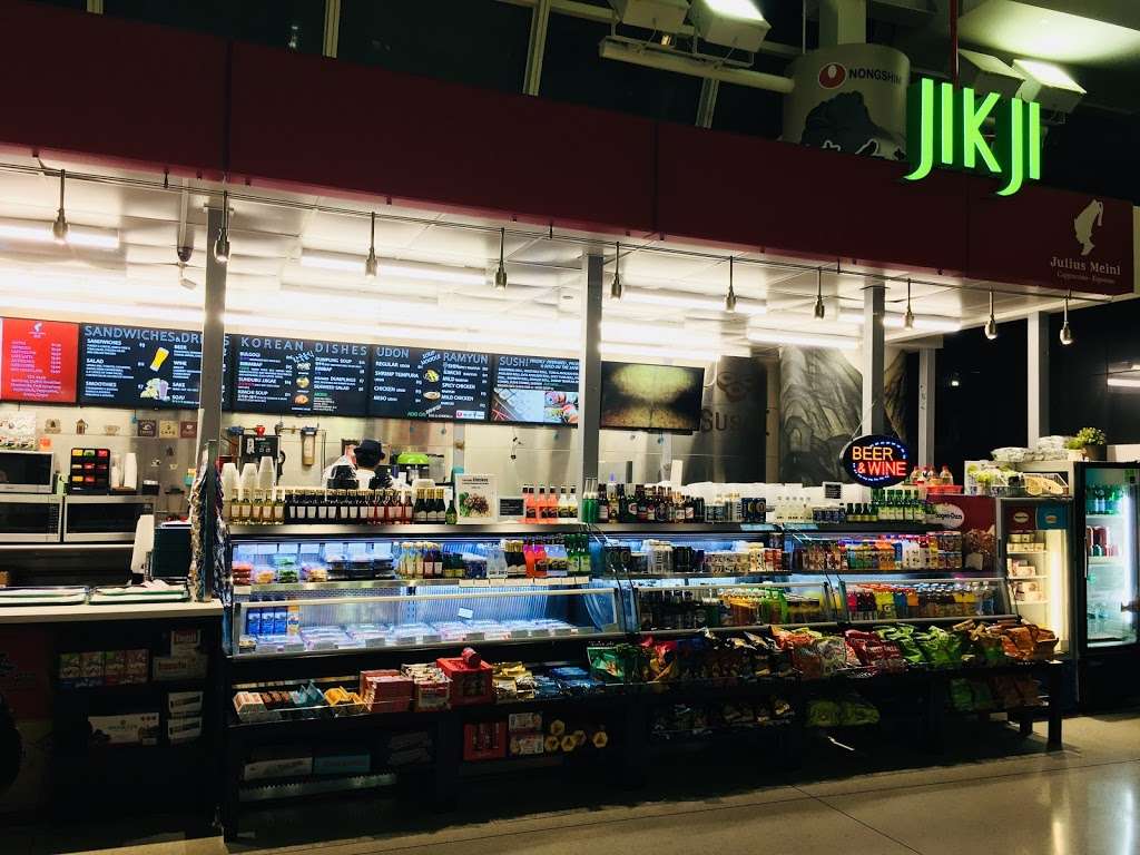 Jikji Cafe | Terminal 1, Queens, NY 11430, USA | Phone: (718) 751-2003